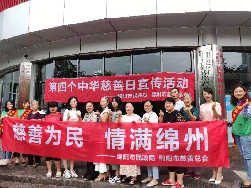 微信图片_20191008170336.jpg