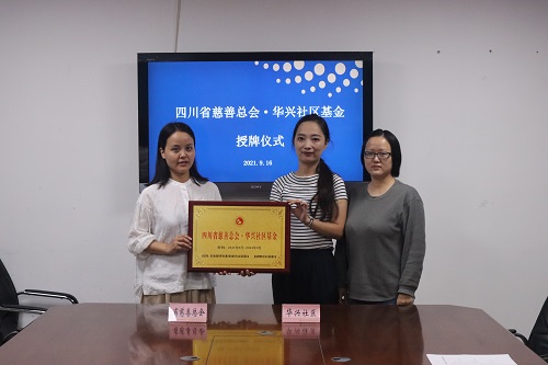 微信图片_20210916114545 - 副本.jpg