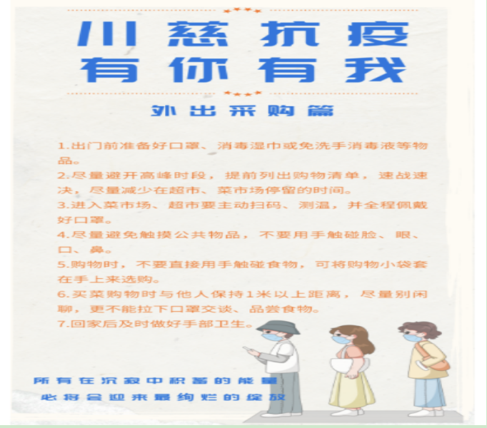 1662350341155049586.png